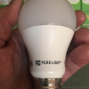 Have you heard about the light bulbs that also clean, disinfect and purify the air? Picture